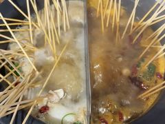 -言玖鲜火锅串串披萨自助(益田假日店)