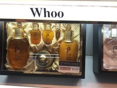 -新罗免税店(首尔总店)