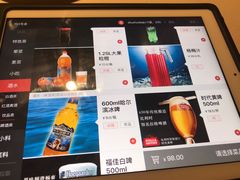 -海底捞火锅(河东万达广场店)