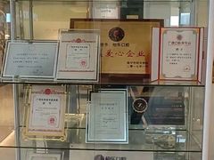 -柏乐口腔(南宁总院)