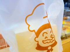 -西村叔叔的店·面包·甜品·蛋糕(清河万象汇店)