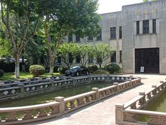 -南京中国近代史遗址博物馆(南京总统府)