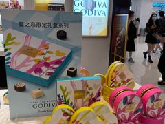 -GODIVA(王府井apm店)