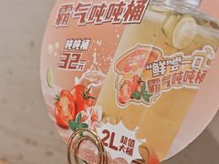 -江边城外烤全鱼(长寿路店)