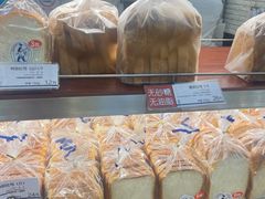 -都恩客(高岛屋百货店)