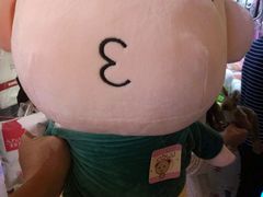 -大玩家(济宁太白路万达店)