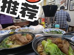 -珍珍小食店(西华路店)