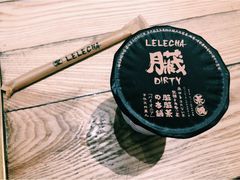 -LELECHA乐乐茶(上海五角场万达广场店)