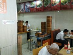 大堂-瞻老元面馆(双塘路店)