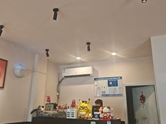 -余味