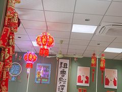 -鲁达面馆本帮风味(共康东路店)