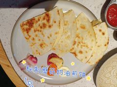 -墨纪Mojí墨西哥餐厅(南开大悦城店)