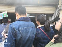 -沈记青团