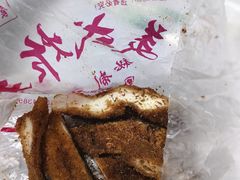 -白纸坊美式炸鸡