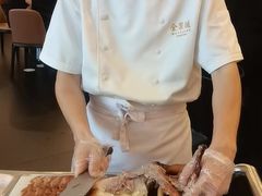 -北京全聚德(王府井店)