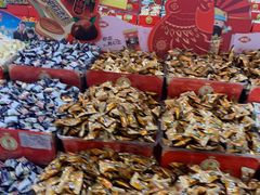 -卜蜂莲花(岳阳店)