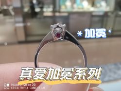 -I Do(重庆龙湖北城天街购物广场店)