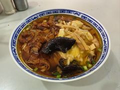 -大时代美食面馆