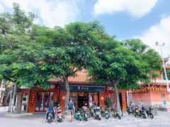 -秉正堂(天后宫总店)