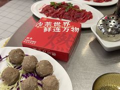 -燃计沙茶皇·香港沙茶火锅(人广旗舰店)