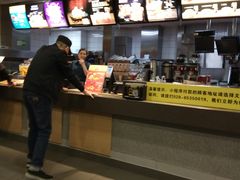 -麦当劳(文武路店)