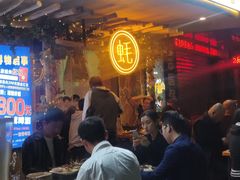 门面-路边摊小炉子烧烤