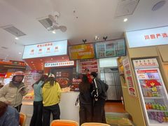 -金茂览秀城
