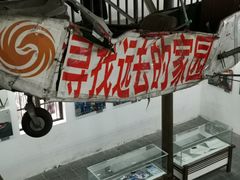 -林坑古村落