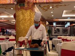 -全聚德(上海首店浦东店)