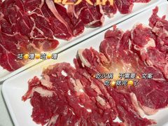 -食潮汕头鲜牛馆(望京保利店)
