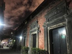 -思南书局(复兴中路店)