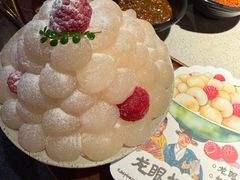 -重八牛府(花乡奥莱店)