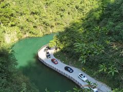 -狮子关旅游区