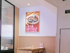-南村香(赤岗店)