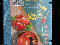-蟹天蟹地农家菜·阳澄湖大闸蟹(浅水湾店)