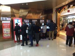 -上影国际影城(成都银泰LUXE店)