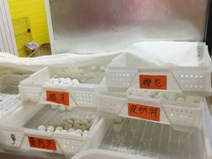 -星星奶冰·汤圆刨冰(甘肃路店)