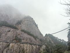 -明堂山风景区