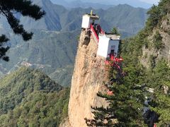 -塔云山