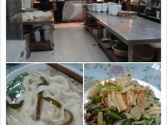 -马遂林烩面馆(少室路店)