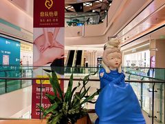 -合景·悠方(成都店)
