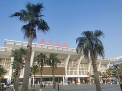 -海口东站