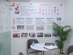 -美斯烘焙培训学院•蛋糕•面包•咖啡(宝安校区)