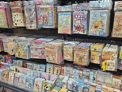 -山东嘉汇文化用品有限公司张店凤凰国际分公司(新村西路店)