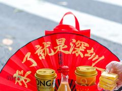 -港究茶·冠军丝袜奶茶(皇庭广场店)
