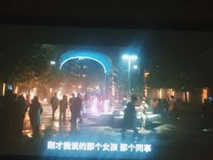 -金色印象·4K影院式足体养生(杨家坪西郊店)