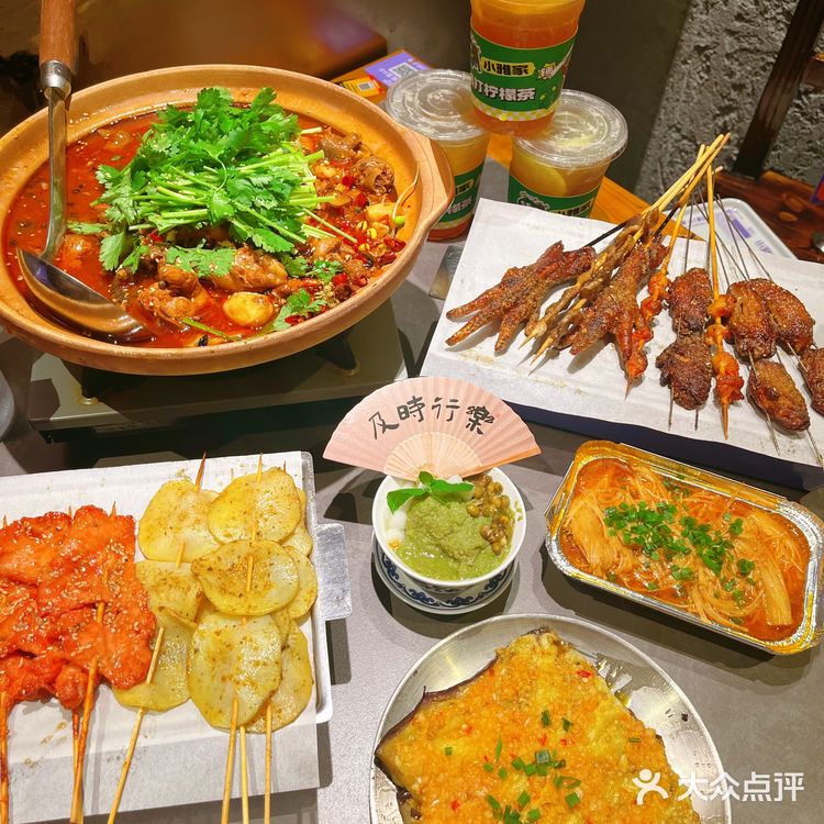 看欧洲杯,吃烧烤,美滋滋~