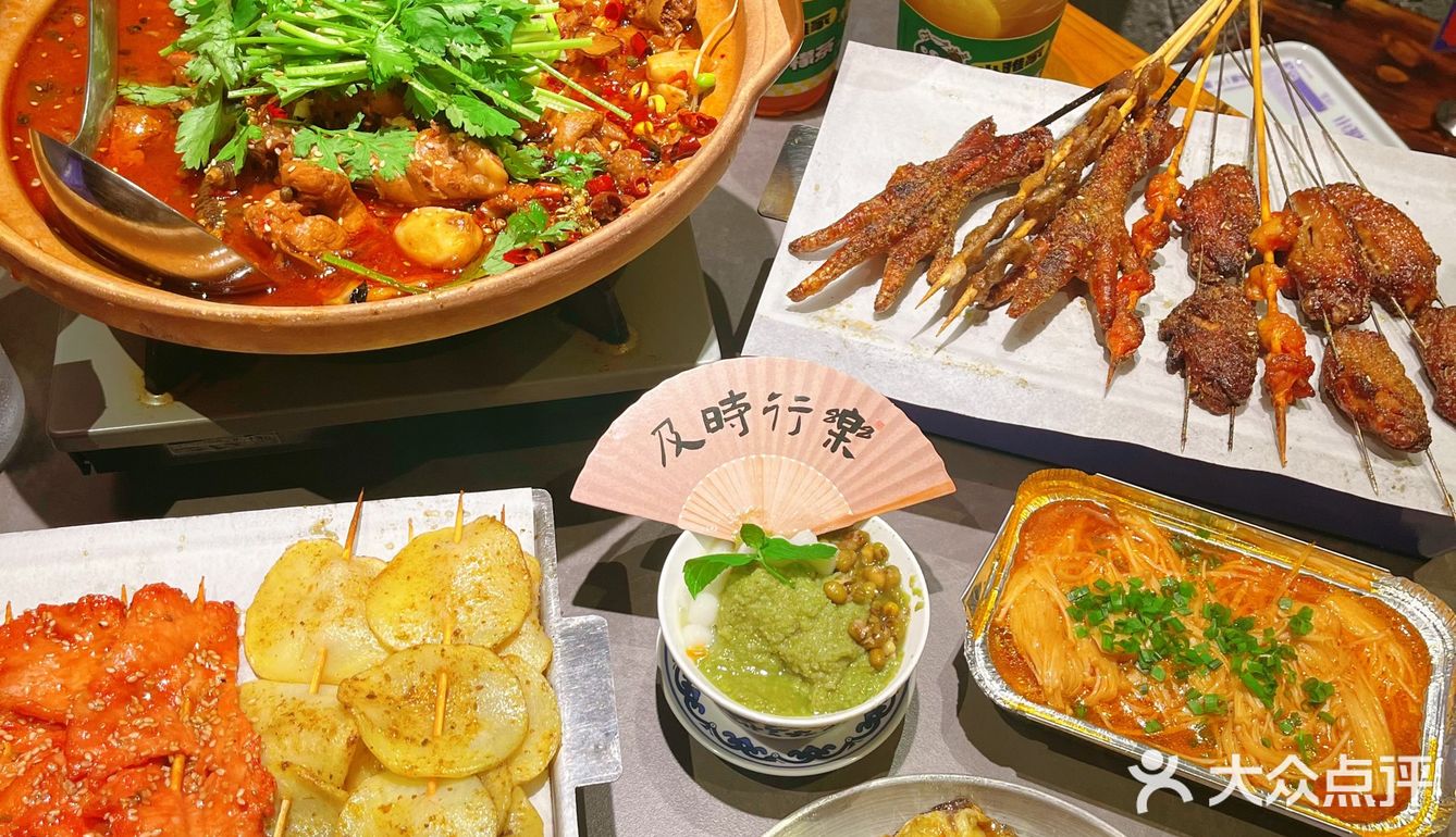 看欧洲杯，吃烧烤，美滋滋～