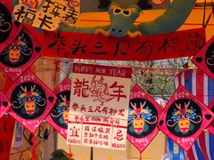 -天河体育中心