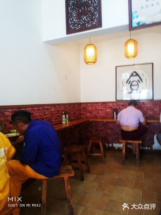 苏记丸子汤大堂图片